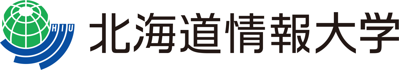 HIU
